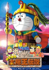 ����A�Σ����۵�̫������˵