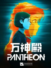 ����� ��һ��