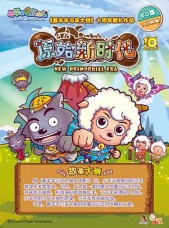 ϲ�������̫��֮ԭʼ�������ռ�