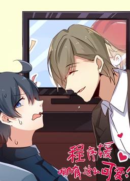 ������������ô�ɰ�