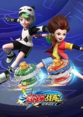 ˫��ս�ӣ�����ս��