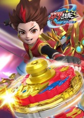 ����ս�ӣ�˫��ս��