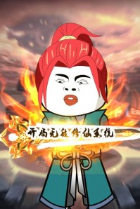 �����޵�����ϵͳ