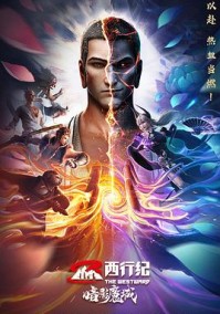 ���м�֮��Ӱħ��