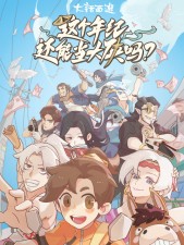 �����ͻ��ܵ������� �ڶ���