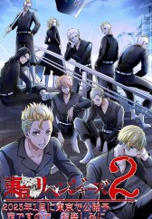 ���������ߣ�ʥҹ��սƪ