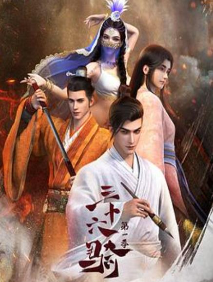 ��ʮ����