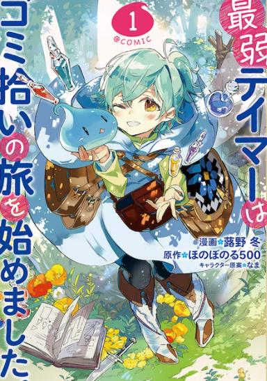 ������ѱ��ʦ�����ļ���������;��