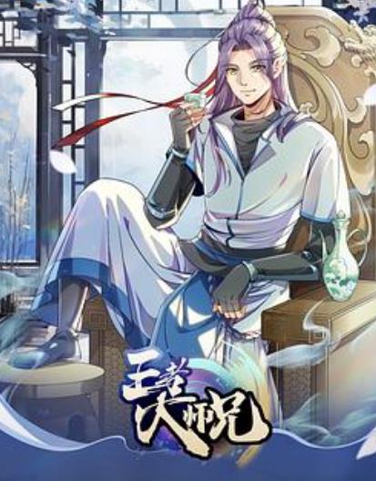 �Ҿ��ǲ�����·����