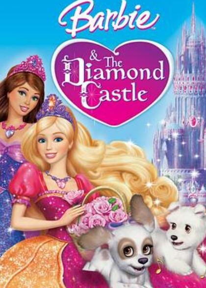 �űȹ���֮��ʯ�Ǳ�