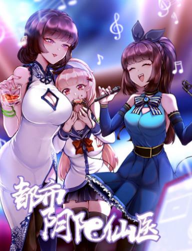 ����������ҽ