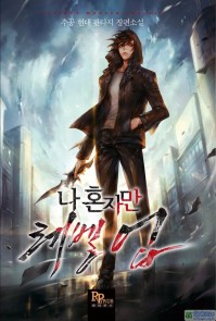 �Ҷ��������ڶ���