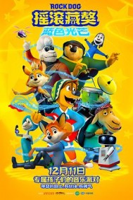 ҡ������2����ɫ��â