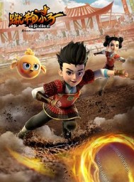 ����С��