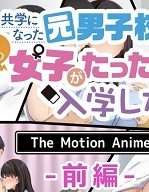 ���ֻ��һ���Ը�õ�Ů������ѧУ�ͺ���