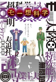 �¿������ѧ