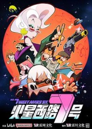 ������·7��