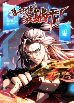 ��������������ƽ�� ��2��