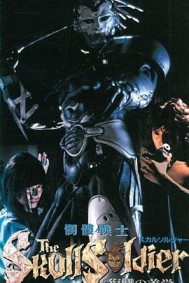 ����սʿ~������ѧ