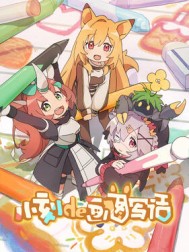 С�̵Ļ�ͼд��