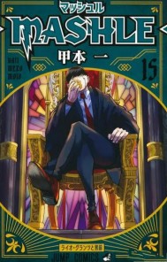 ����ħ��ʹ���� ����ߺ�ѡ������ƪ