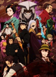 ���λ�����1874��