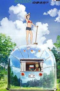 ���еĻ�����