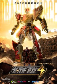 ��������4�������