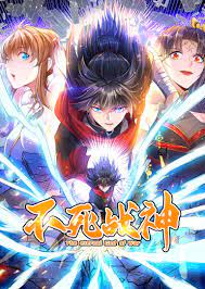 ����ս��