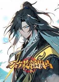 �����ǿ����