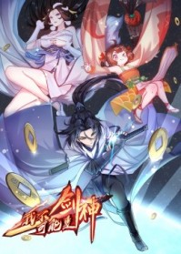 �Ҳ������ǽ���