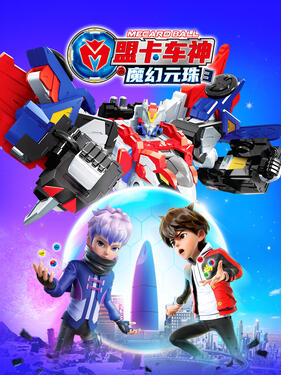 �˿�����֮ħ��Ԫ��