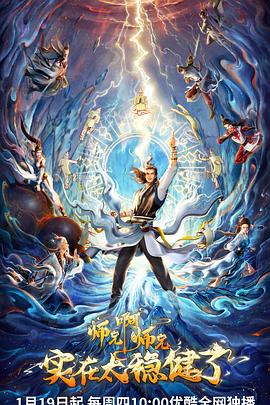 ��ʦ��ʵ��̫�Ƚ���