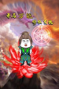 ������������ϵͳ