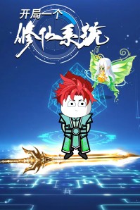 ����һ������ϵͳ