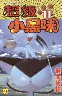 ����С����