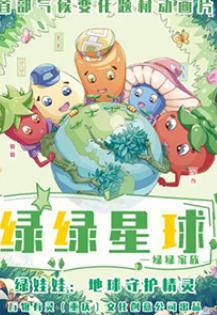 ��������֮���̼���