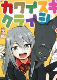 �ɰ���ͷ��Σ��