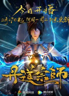 ������ʦ