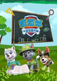 ������֮�ȳ跬��ƪ