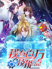 ���а����ܵ�