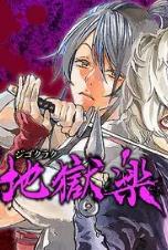 �����ֵڶ���