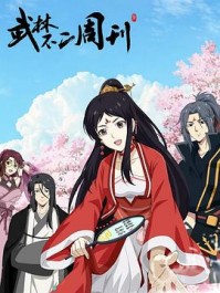 ���ֲ����ܿ�