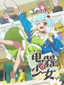 ������Ů