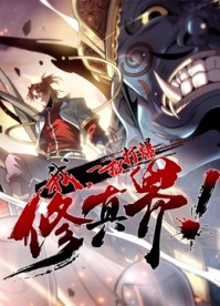 �ң�һ�д������