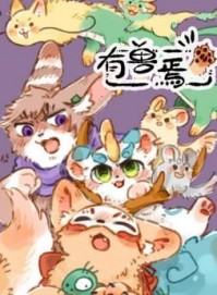 �����ɵ��ļ�