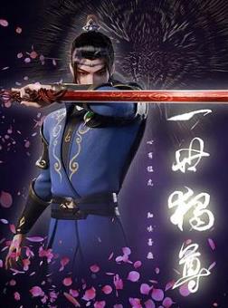 һ������