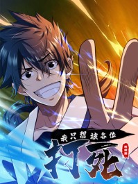 ��ֻ�뱻��λ����