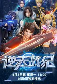 ����ս��