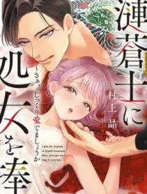 �������׸�����ʿ����ô���������۰����